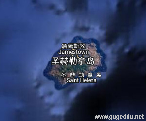 圣赫勒拿島衛星地圖