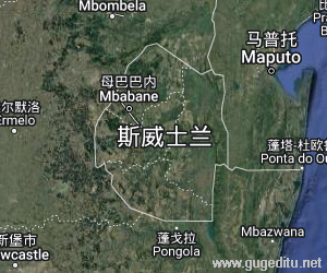 斯威士蘭衛星地圖