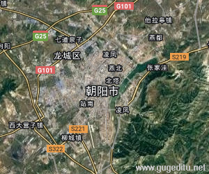 朝陽市衛(wèi)星地圖