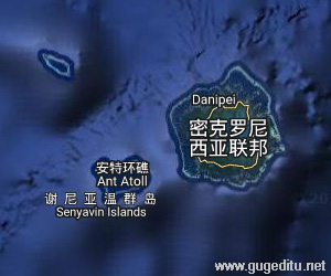 密克羅尼西亞聯邦衛星地圖