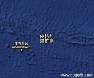 皮特凱恩島衛星地圖