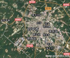 四平市衛星地圖